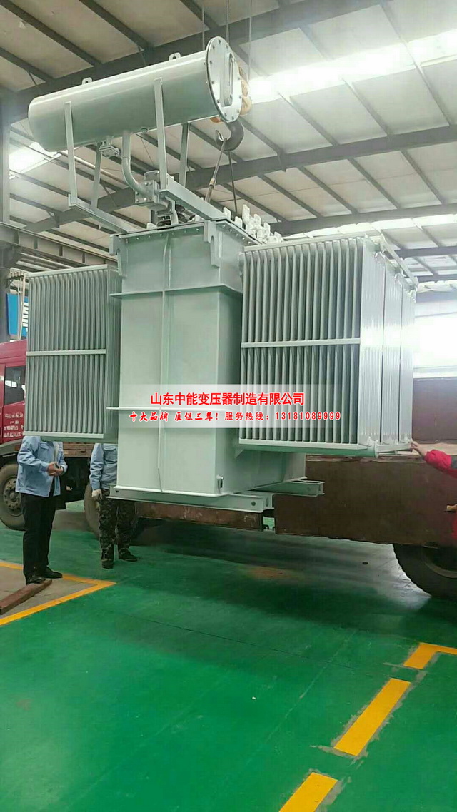 新津S11-16000KVA/35KV/10